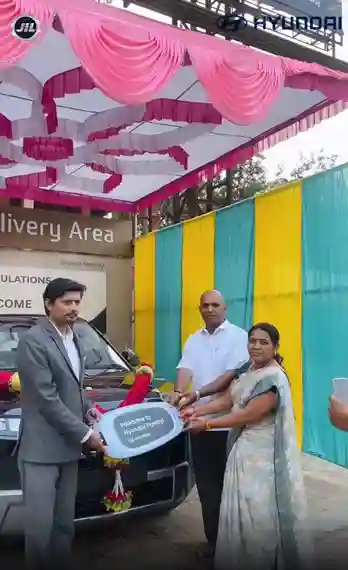 Family Car Surprise